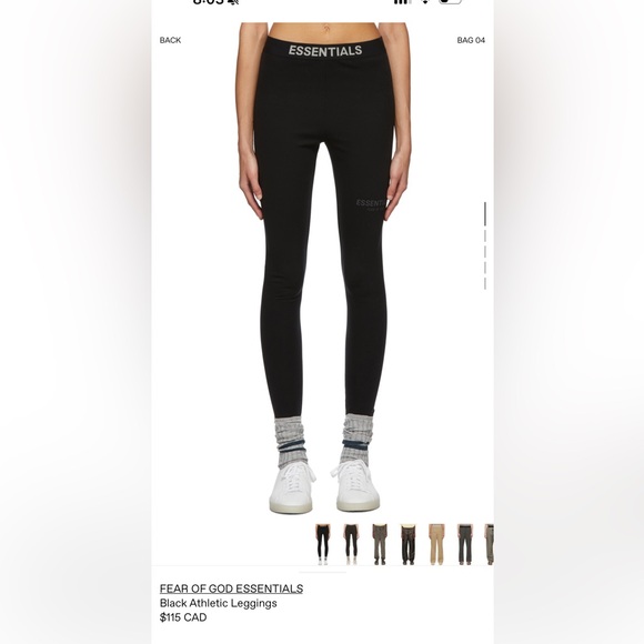 Essentials leggings, size small - Picture 1 of 8